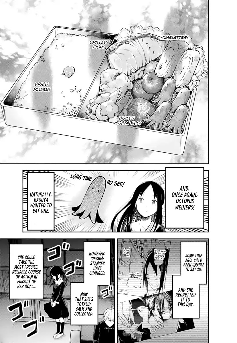 Kaguya-sama wa Kokurasetai - Tensai-tachi no Renai Zunousen Chapter 145 page 4 - Chapter 145: Kaguya Wants to Eat (Ice)