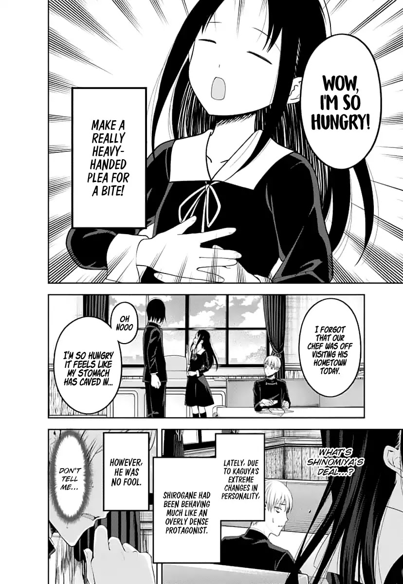 Kaguya-sama wa Kokurasetai - Tensai-tachi no Renai Zunousen Chapter 145 page 5 - Chapter 145: Kaguya Wants to Eat (Ice)