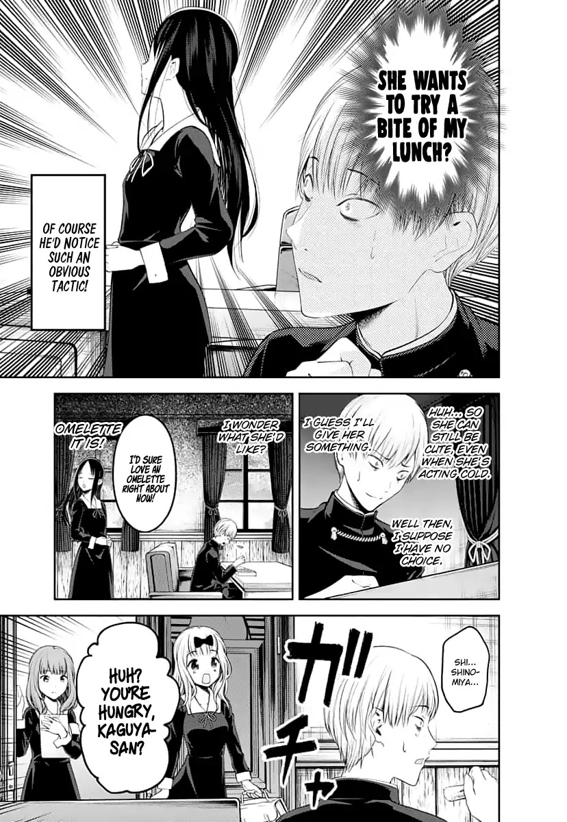 Kaguya-sama wa Kokurasetai - Tensai-tachi no Renai Zunousen Chapter 145 page 6 - Chapter 145: Kaguya Wants to Eat (Ice)