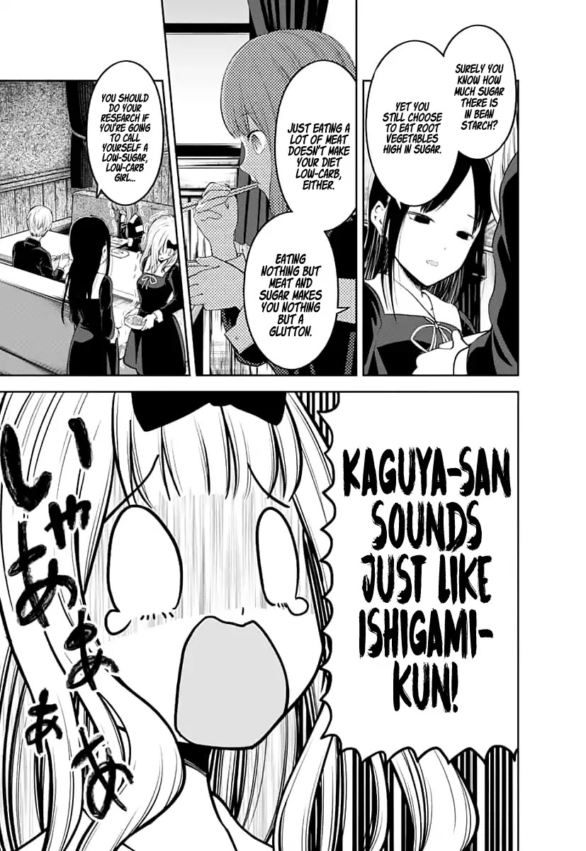 Kaguya-sama wa Kokurasetai - Tensai-tachi no Renai Zunousen Chapter 145 page 8 - Chapter 145: Kaguya Wants to Eat (Ice)