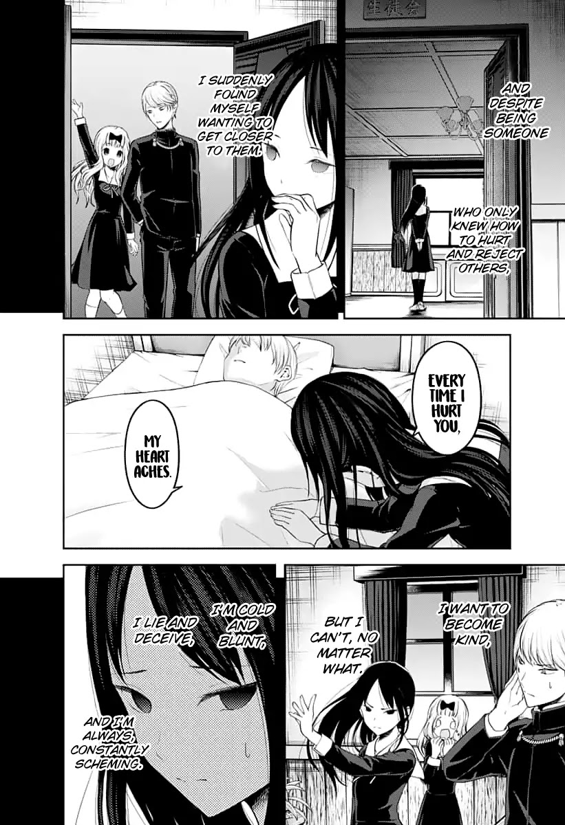 Kaguya-sama wa Kokurasetai - Tensai-tachi no Renai Zunousen Chapter 146 page 11 - Chapter 146: Our Personas (Kaguya, Part 1)