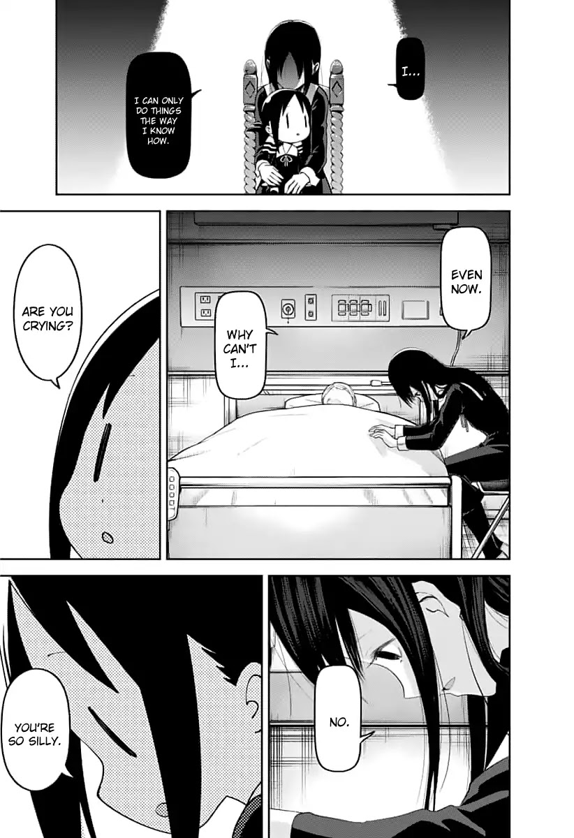 Kaguya-sama wa Kokurasetai - Tensai-tachi no Renai Zunousen Chapter 146 page 12 - Chapter 146: Our Personas (Kaguya, Part 1)