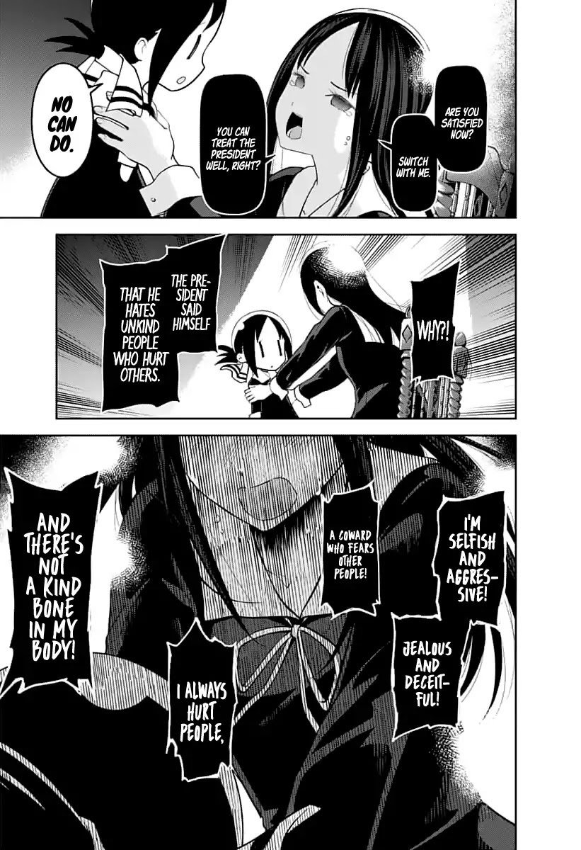 Kaguya-sama wa Kokurasetai - Tensai-tachi no Renai Zunousen Chapter 146 page 14 - Chapter 146: Our Personas (Kaguya, Part 1)