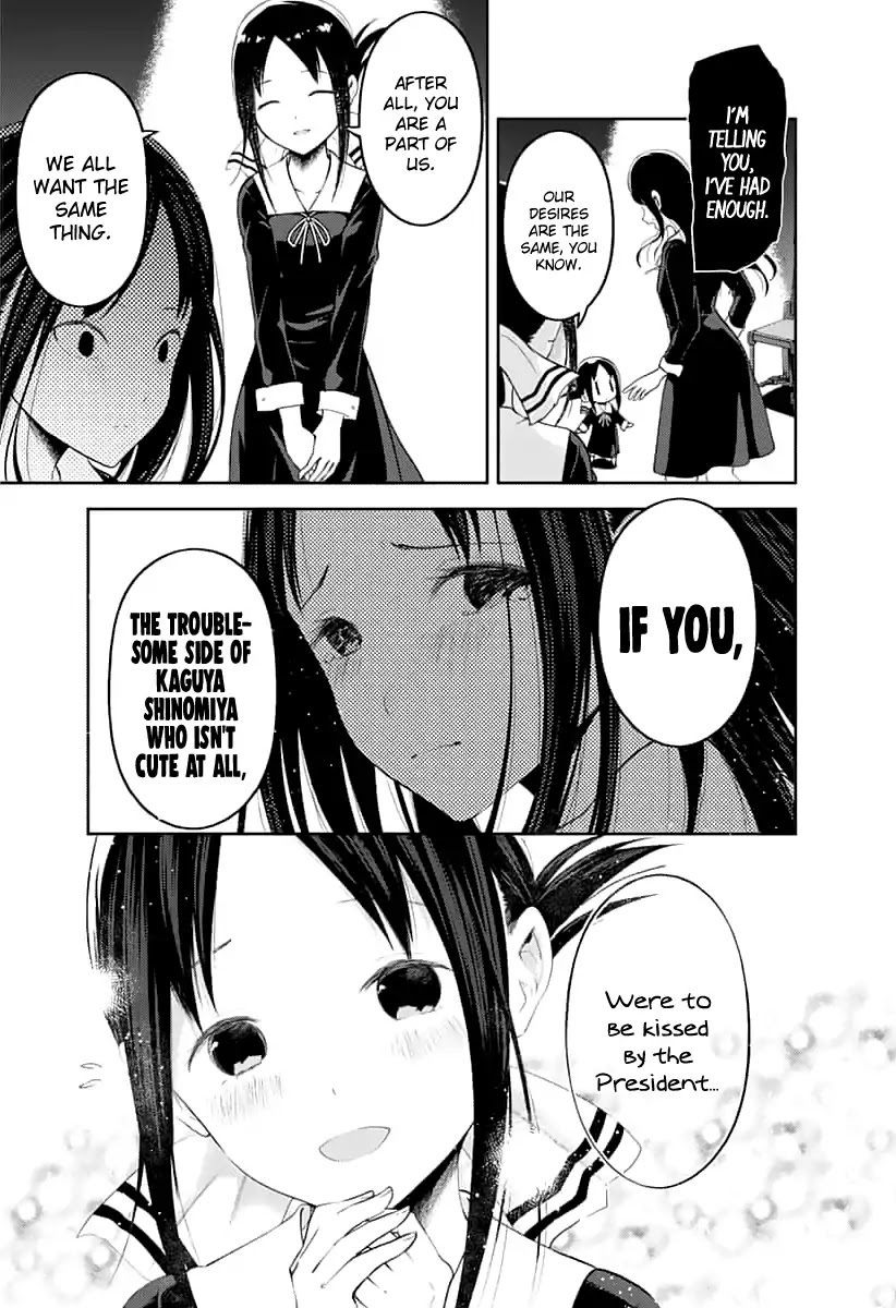Kaguya-sama wa Kokurasetai - Tensai-tachi no Renai Zunousen Chapter 146 page 16 - Chapter 146: Our Personas (Kaguya, Part 1)