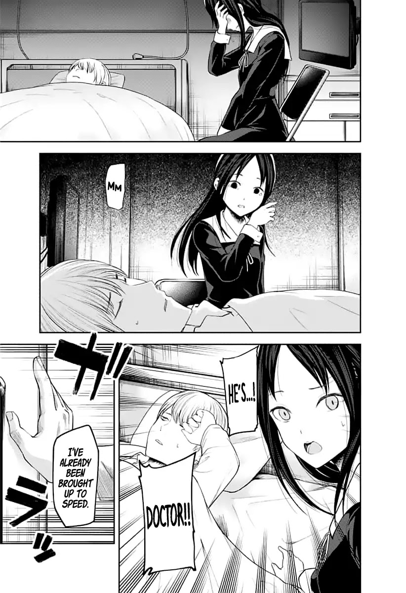 Kaguya-sama wa Kokurasetai - Tensai-tachi no Renai Zunousen Chapter 146 page 18 - Chapter 146: Our Personas (Kaguya, Part 1)