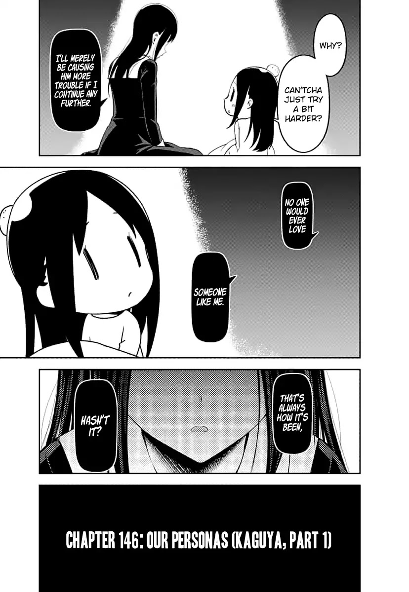 Kaguya-sama wa Kokurasetai - Tensai-tachi no Renai Zunousen Chapter 146 page 4 - Chapter 146: Our Personas (Kaguya, Part 1)