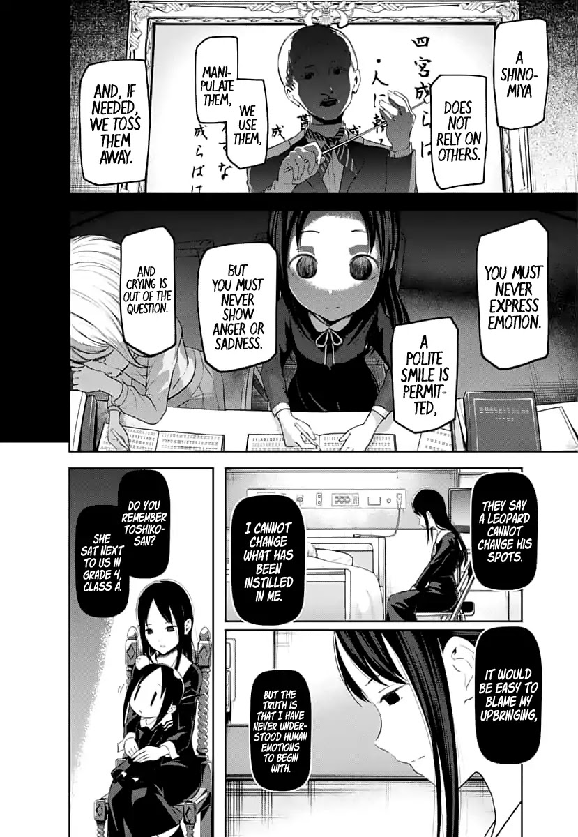 Kaguya-sama wa Kokurasetai - Tensai-tachi no Renai Zunousen Chapter 146 page 5 - Chapter 146: Our Personas (Kaguya, Part 1)