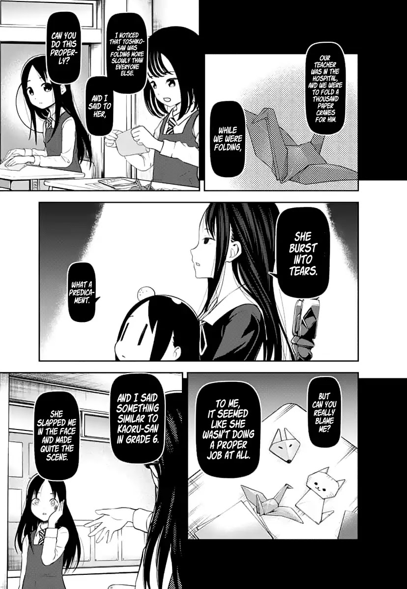 Kaguya-sama wa Kokurasetai - Tensai-tachi no Renai Zunousen Chapter 146 page 6 - Chapter 146: Our Personas (Kaguya, Part 1)