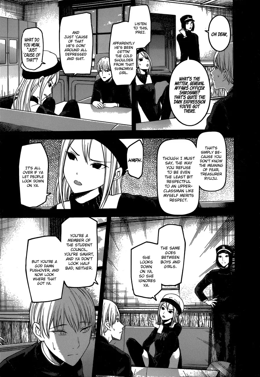 Kaguya-sama wa Kokurasetai - Tensai-tachi no Renai Zunousen Chapter 147 page 10 - Chapter 147: Our Personas (Shirogane, Part 1)