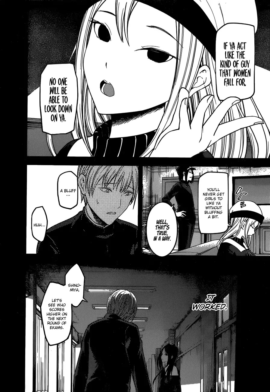 Kaguya-sama wa Kokurasetai - Tensai-tachi no Renai Zunousen Chapter 147 page 11 - Chapter 147: Our Personas (Shirogane, Part 1)