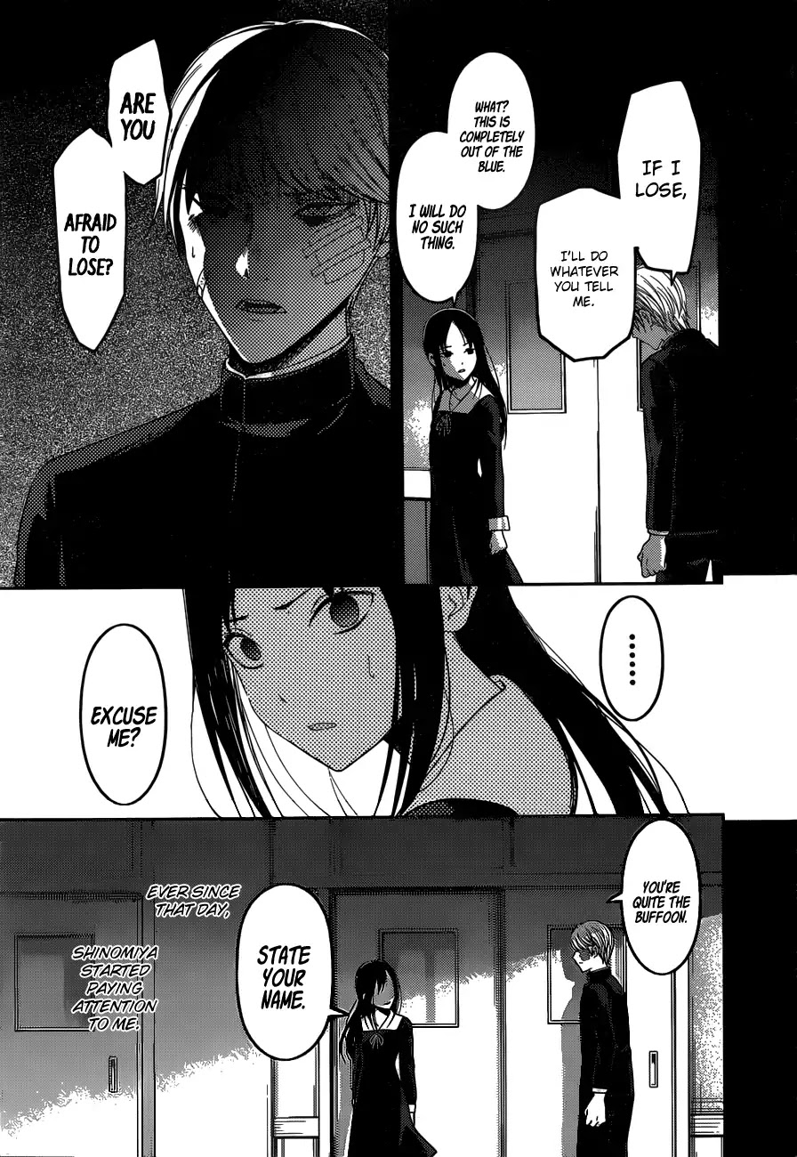 Kaguya-sama wa Kokurasetai - Tensai-tachi no Renai Zunousen Chapter 147 page 12 - Chapter 147: Our Personas (Shirogane, Part 1)
