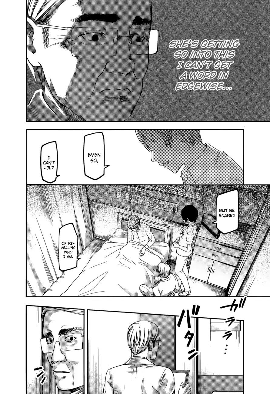 Kaguya-sama wa Kokurasetai - Tensai-tachi no Renai Zunousen Chapter 147 page 17 - Chapter 147: Our Personas (Shirogane, Part 1)