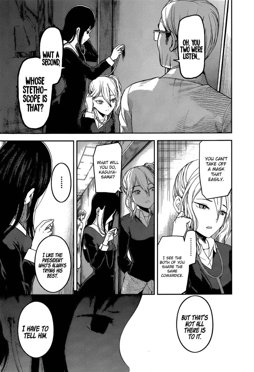 Kaguya-sama wa Kokurasetai - Tensai-tachi no Renai Zunousen Chapter 147 page 18 - Chapter 147: Our Personas (Shirogane, Part 1)