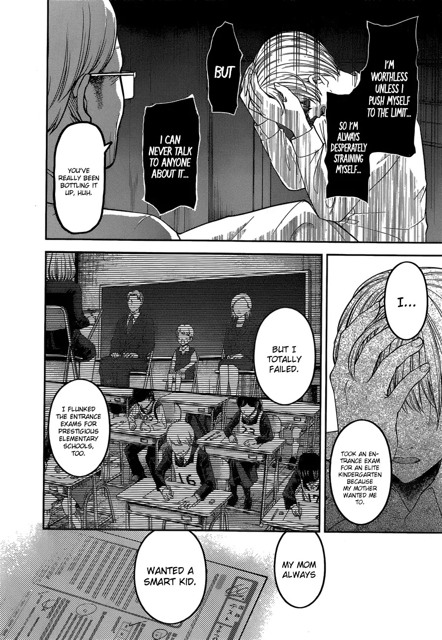 Kaguya-sama wa Kokurasetai - Tensai-tachi no Renai Zunousen Chapter 147 page 7 - Chapter 147: Our Personas (Shirogane, Part 1)
