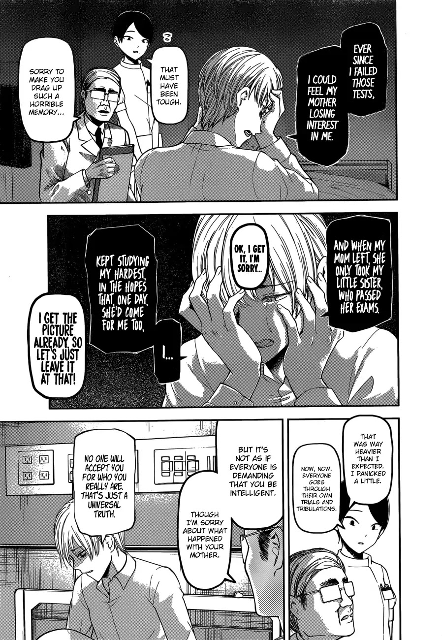 Kaguya-sama wa Kokurasetai - Tensai-tachi no Renai Zunousen Chapter 147 page 8 - Chapter 147: Our Personas (Shirogane, Part 1)