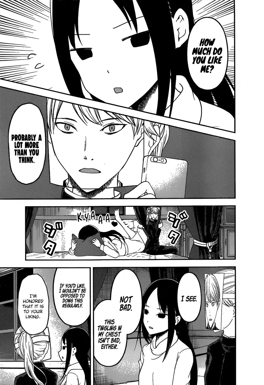 Kaguya-sama wa Kokurasetai - Tensai-tachi no Renai Zunousen Chapter 148 page 10 - Chapter 148: Kaguya Wants to Confess (Ice)