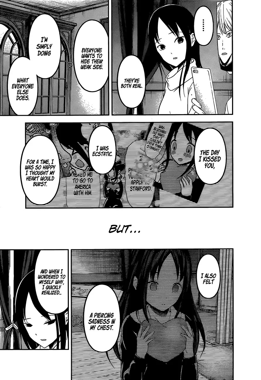 Kaguya-sama wa Kokurasetai - Tensai-tachi no Renai Zunousen Chapter 148 page 12 - Chapter 148: Kaguya Wants to Confess (Ice)