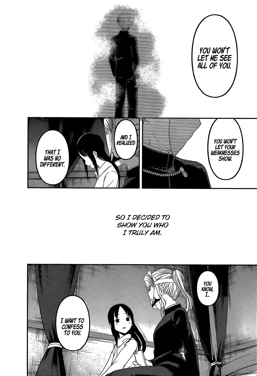 Kaguya-sama wa Kokurasetai - Tensai-tachi no Renai Zunousen Chapter 148 page 13 - Chapter 148: Kaguya Wants to Confess (Ice)