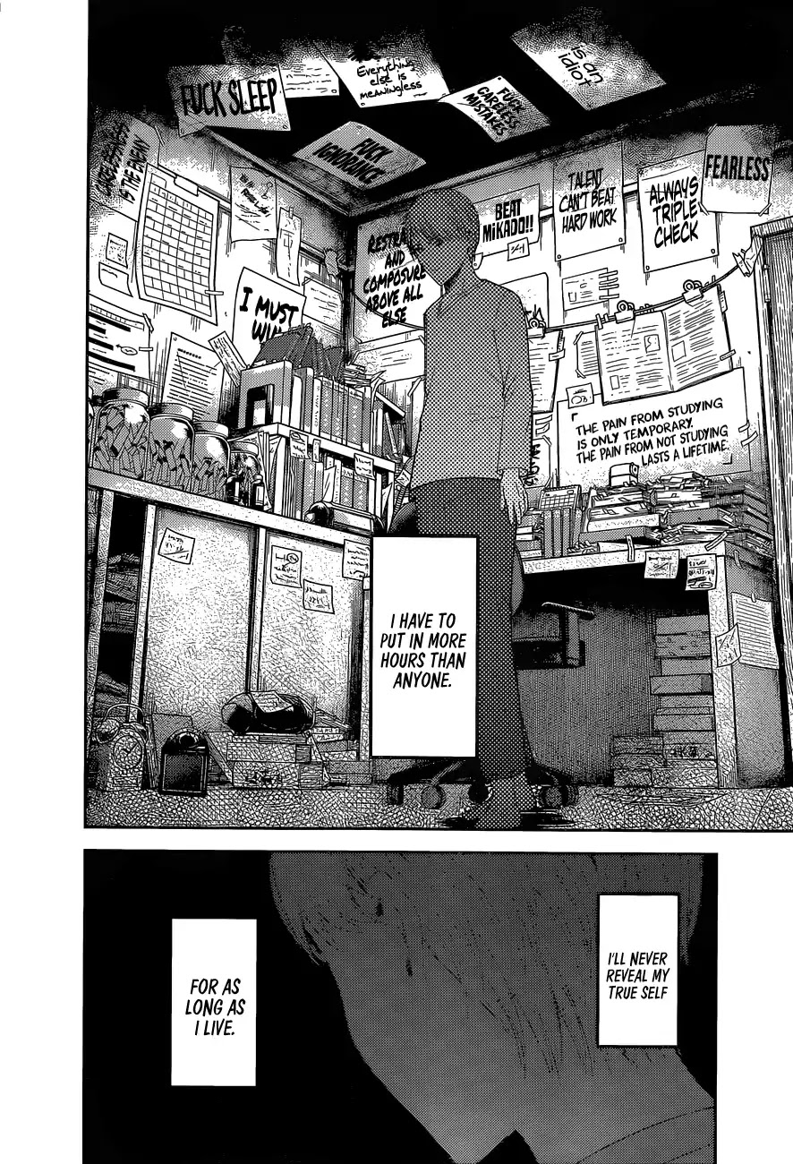 Kaguya-sama wa Kokurasetai - Tensai-tachi no Renai Zunousen Chapter 148 page 17 - Chapter 148: Kaguya Wants to Confess (Ice)