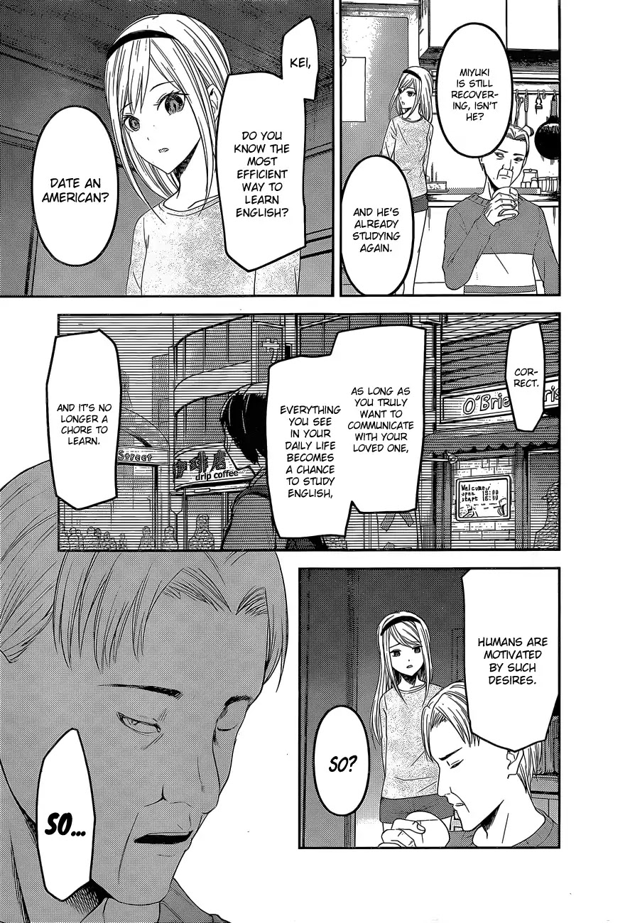 Kaguya-sama wa Kokurasetai - Tensai-tachi no Renai Zunousen Chapter 148 page 18 - Chapter 148: Kaguya Wants to Confess (Ice)