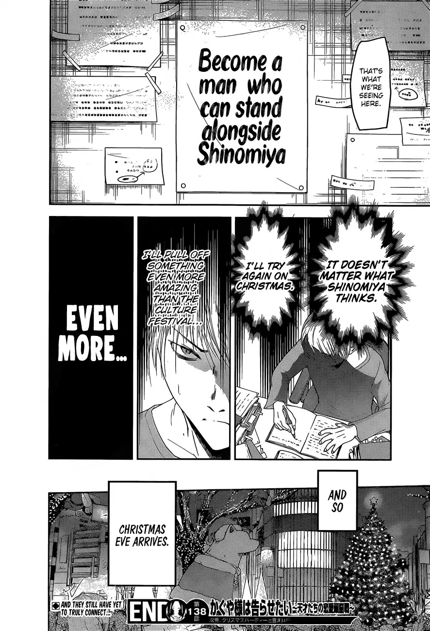 Kaguya-sama wa Kokurasetai - Tensai-tachi no Renai Zunousen Chapter 148 page 19 - Chapter 148: Kaguya Wants to Confess (Ice)