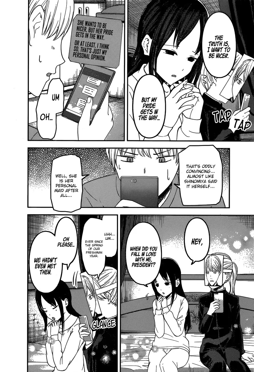 Kaguya-sama wa Kokurasetai - Tensai-tachi no Renai Zunousen Chapter 148 page 9 - Chapter 148: Kaguya Wants to Confess (Ice)