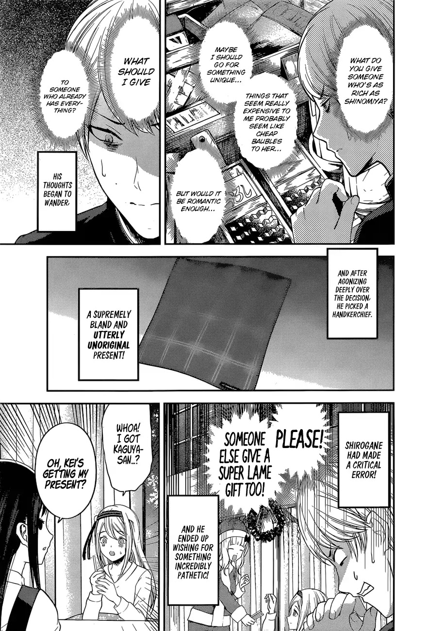 Kaguya-sama wa Kokurasetai - Tensai-tachi no Renai Zunousen Chapter 149 page 10 - Chapter 149: Kaguya Thinks It's Fine