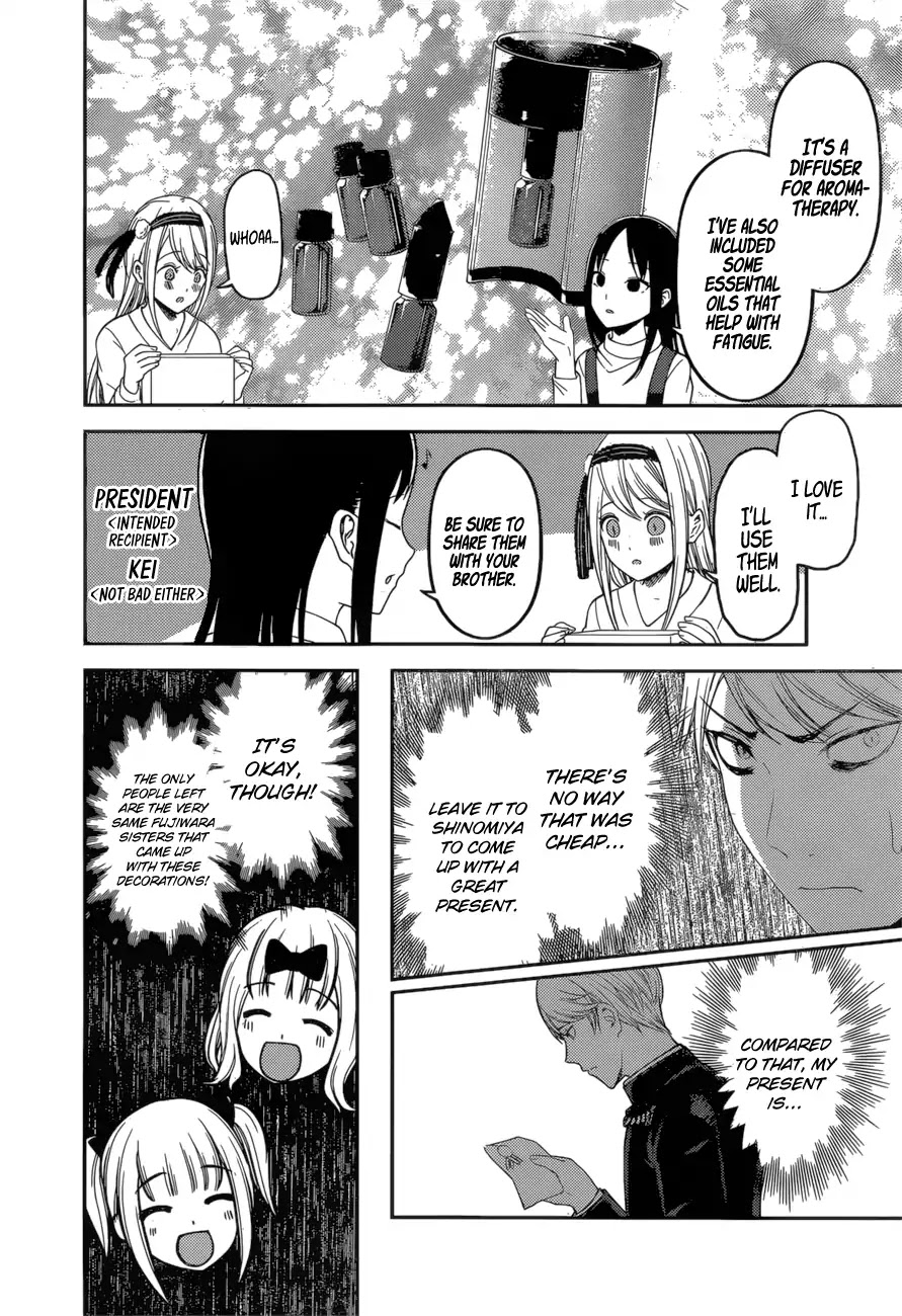 Kaguya-sama wa Kokurasetai - Tensai-tachi no Renai Zunousen Chapter 149 page 11 - Chapter 149: Kaguya Thinks It's Fine