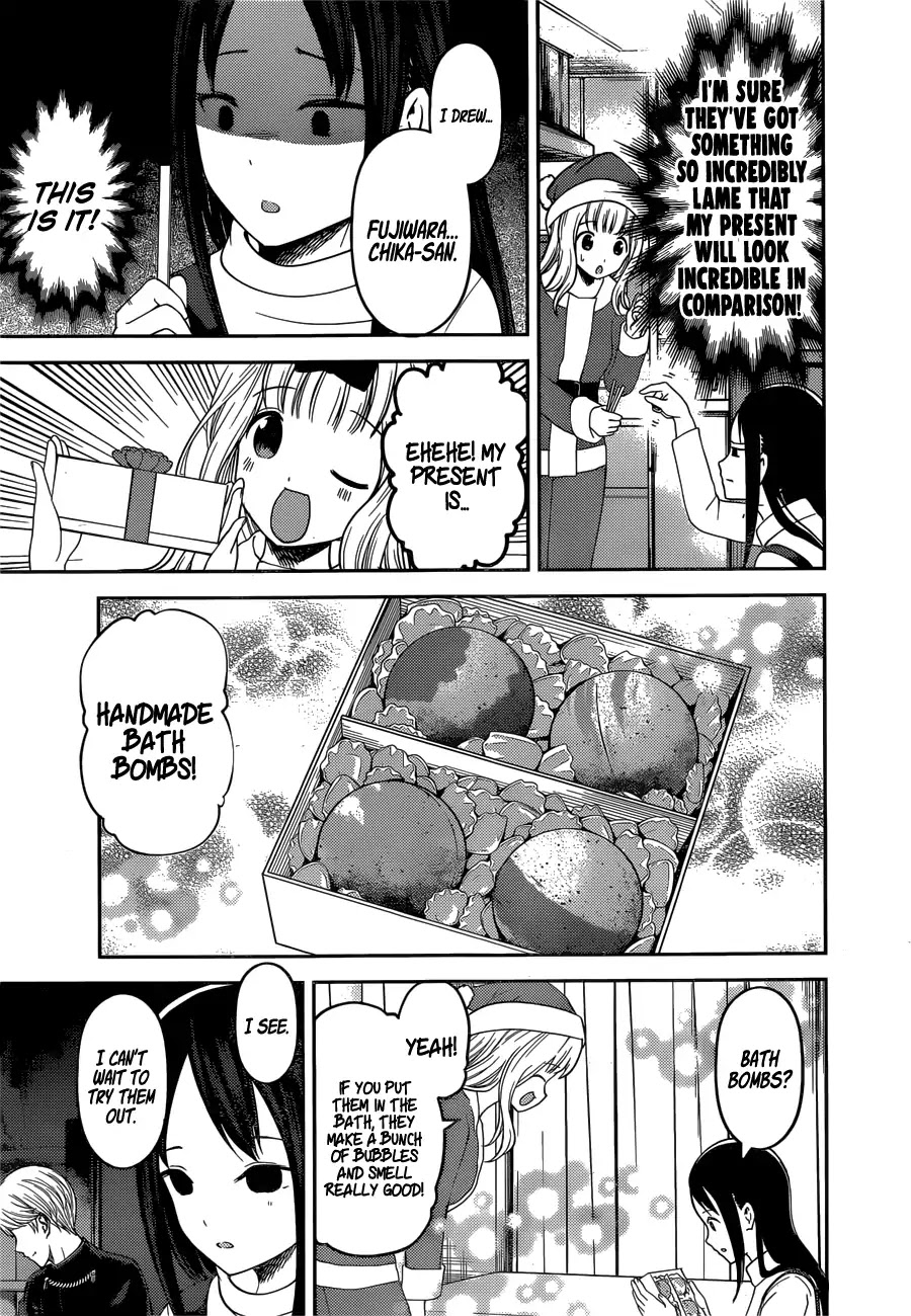 Kaguya-sama wa Kokurasetai - Tensai-tachi no Renai Zunousen Chapter 149 page 12 - Chapter 149: Kaguya Thinks It's Fine