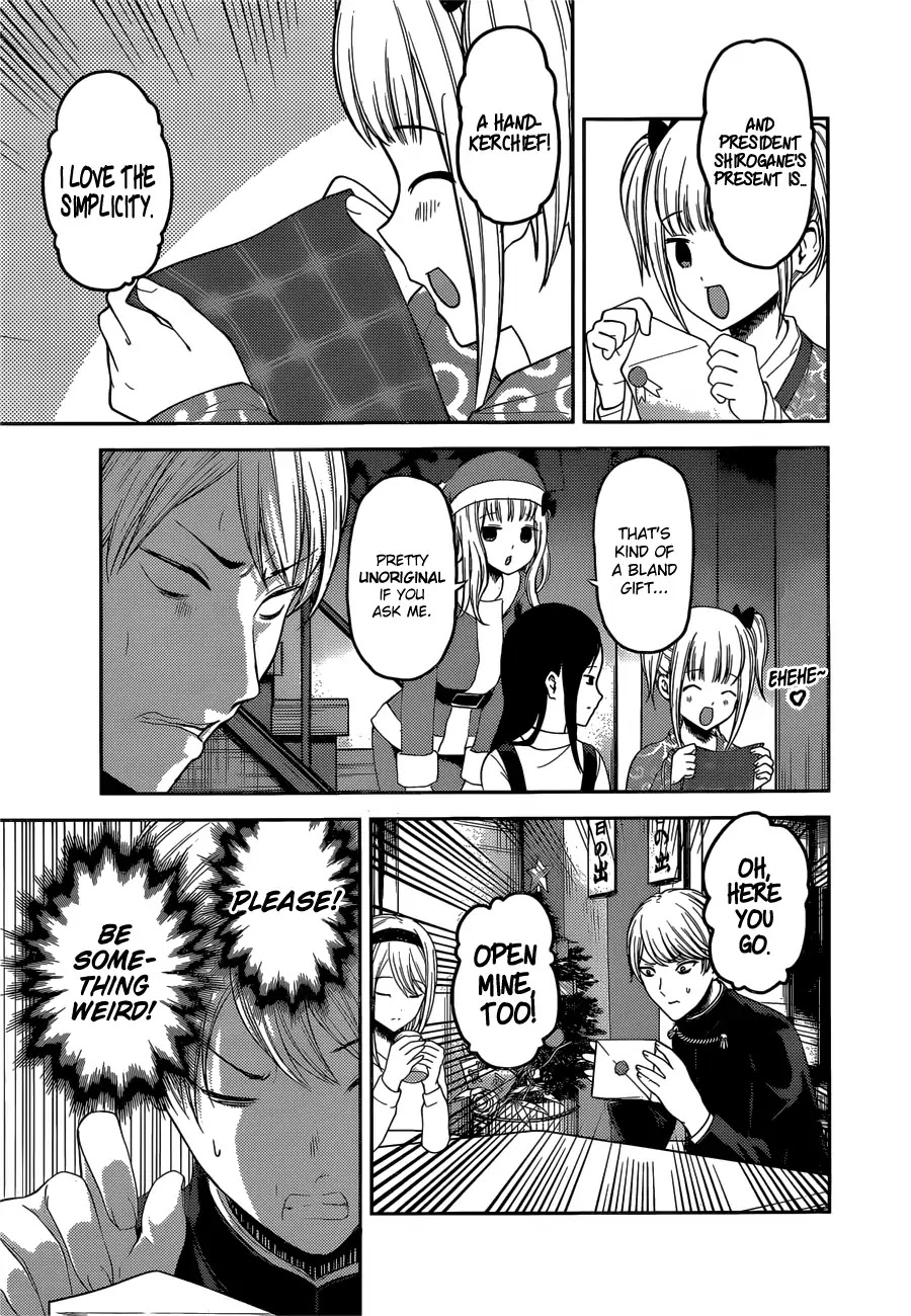 Kaguya-sama wa Kokurasetai - Tensai-tachi no Renai Zunousen Chapter 149 page 14 - Chapter 149: Kaguya Thinks It's Fine