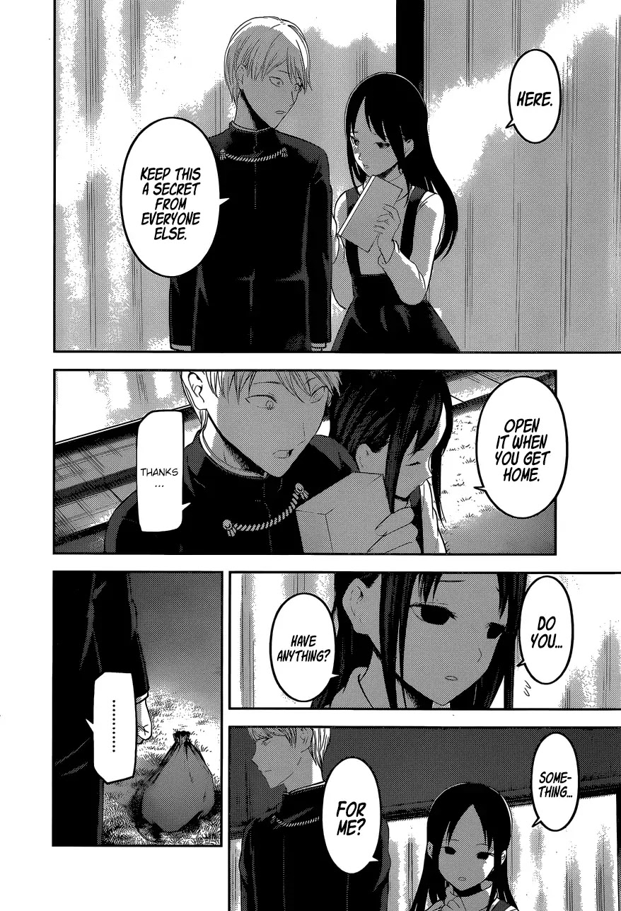 Kaguya-sama wa Kokurasetai - Tensai-tachi no Renai Zunousen Chapter 149 page 17 - Chapter 149: Kaguya Thinks It's Fine