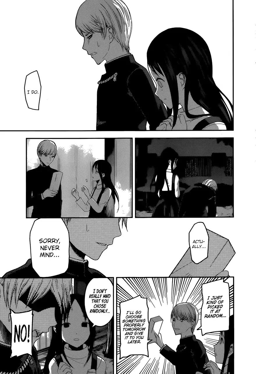 Kaguya-sama wa Kokurasetai - Tensai-tachi no Renai Zunousen Chapter 149 page 18 - Chapter 149: Kaguya Thinks It's Fine