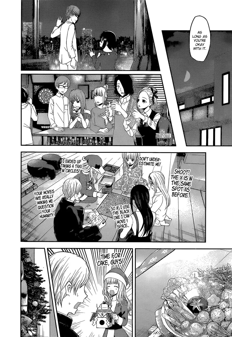 Kaguya-sama wa Kokurasetai - Tensai-tachi no Renai Zunousen Chapter 149 page 7 - Chapter 149: Kaguya Thinks It's Fine