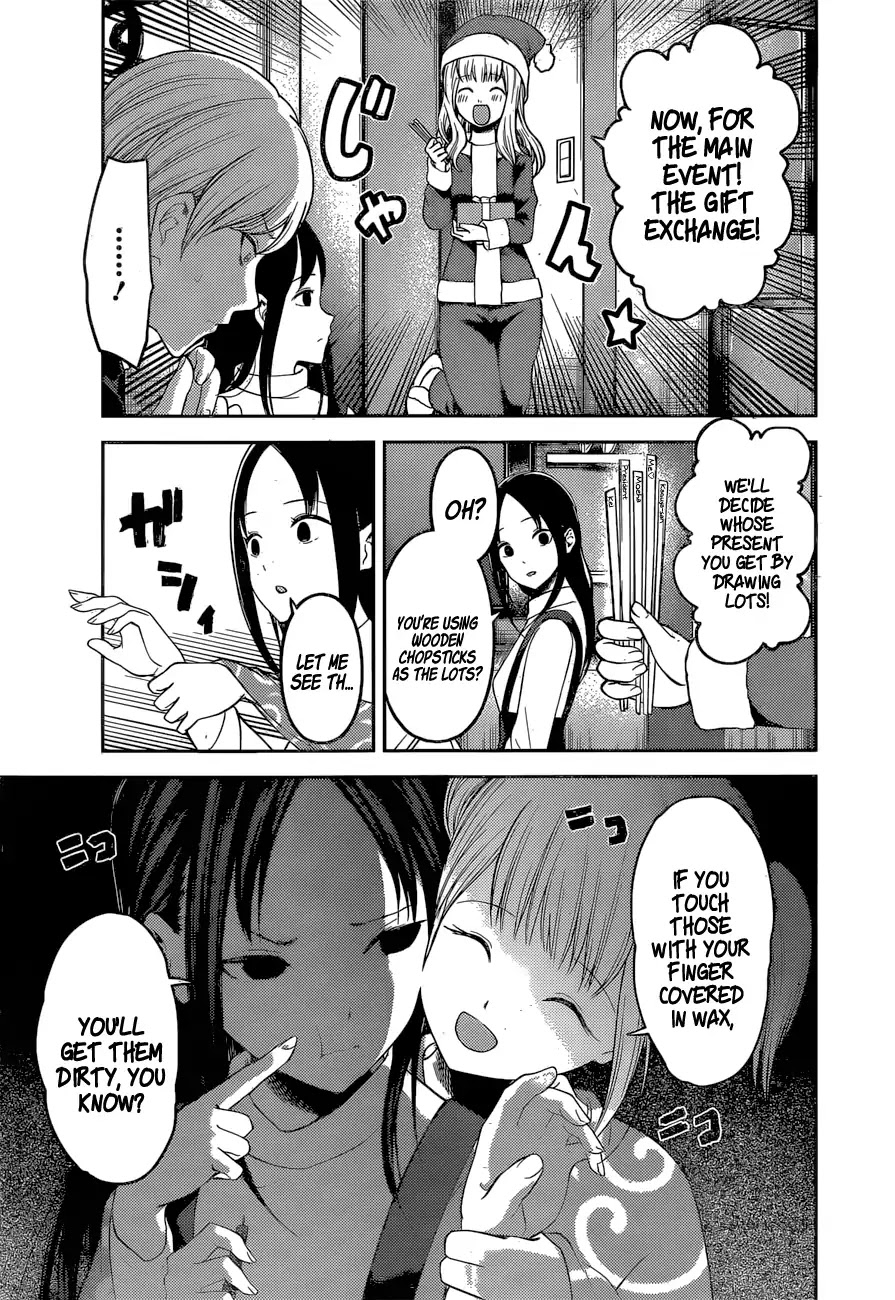 Kaguya-sama wa Kokurasetai - Tensai-tachi no Renai Zunousen Chapter 149 page 8 - Chapter 149: Kaguya Thinks It's Fine