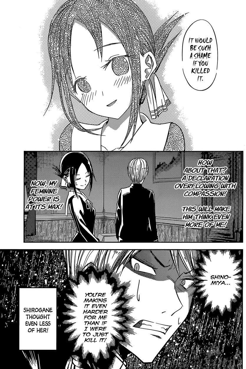 Kaguya-sama wa Kokurasetai - Tensai-tachi no Renai Zunousen Chapter 15 page 11 - Chapter 15 : Miyuki Shirogane Wants to Flee