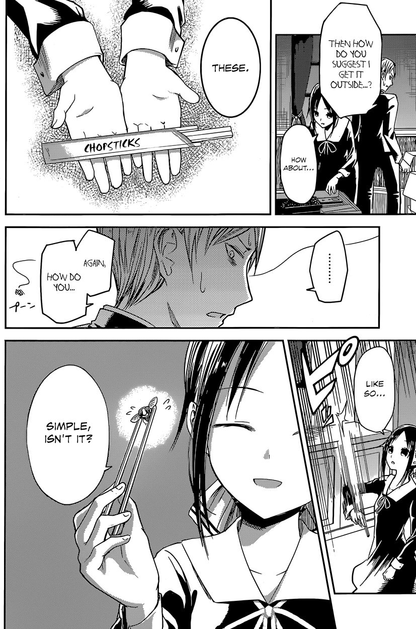 Kaguya-sama wa Kokurasetai - Tensai-tachi no Renai Zunousen Chapter 15 page 12 - Chapter 15 : Miyuki Shirogane Wants to Flee