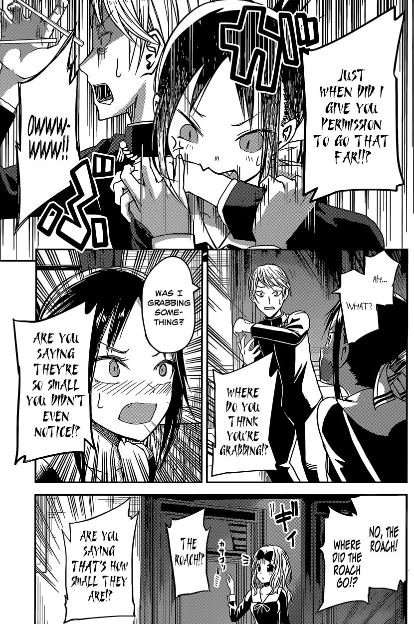 Kaguya-sama wa Kokurasetai - Tensai-tachi no Renai Zunousen Chapter 15 page 17 - Chapter 15 : Miyuki Shirogane Wants to Flee