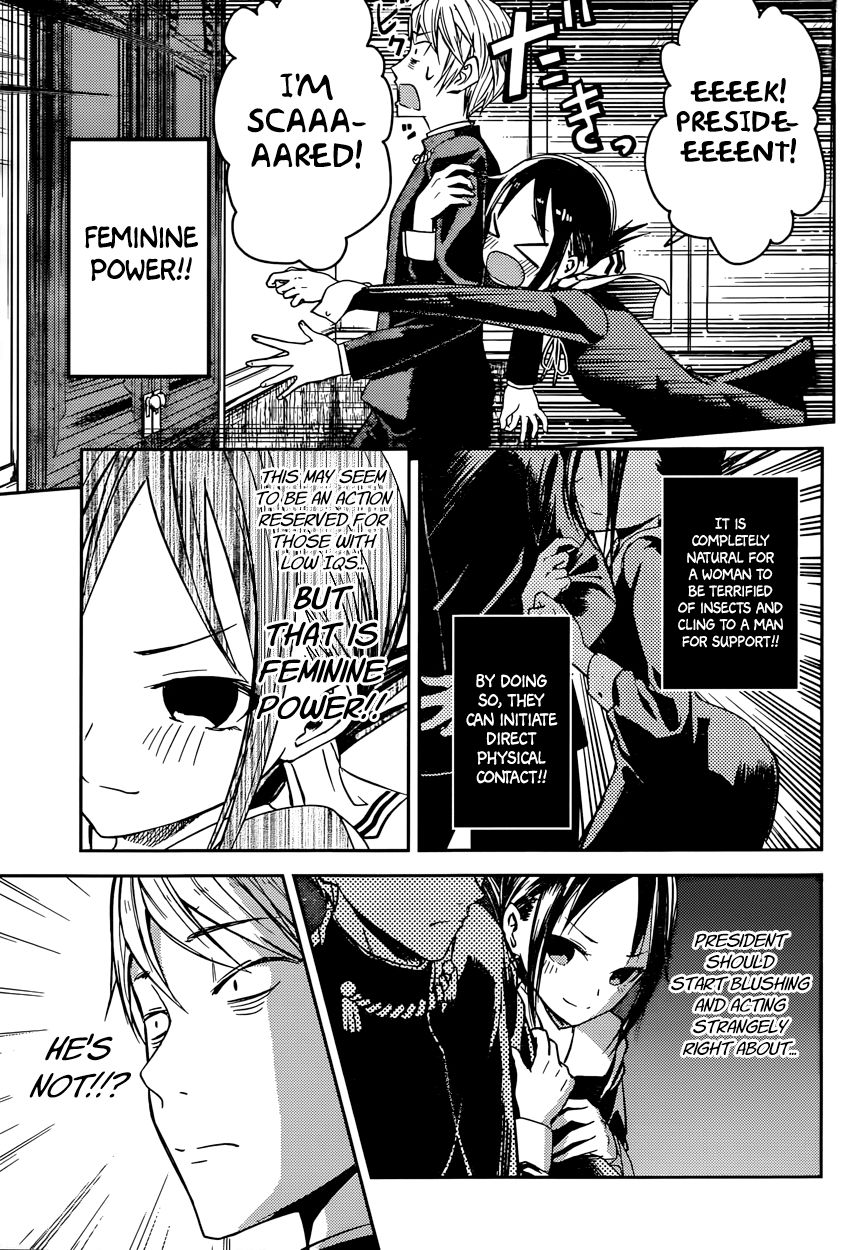 Kaguya-sama wa Kokurasetai - Tensai-tachi no Renai Zunousen Chapter 15 page 7 - Chapter 15 : Miyuki Shirogane Wants to Flee