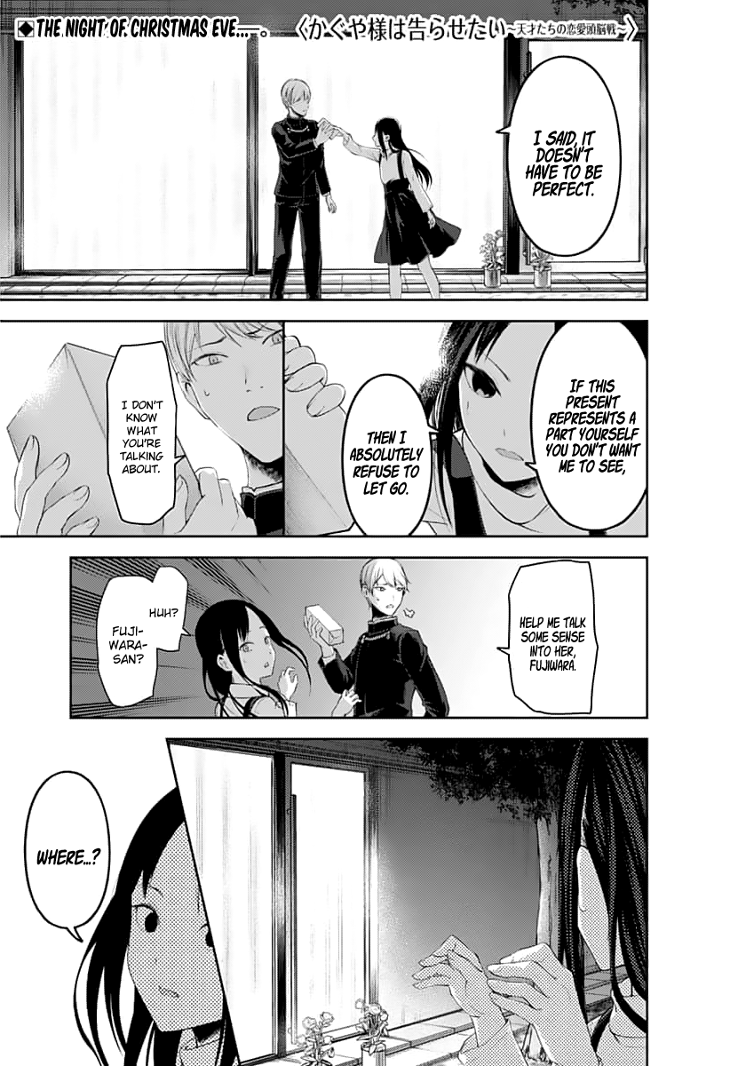 Kaguya-sama wa Kokurasetai - Tensai-tachi no Renai Zunousen Chapter 150 page 1 - Chapter 150: A Normal Romance