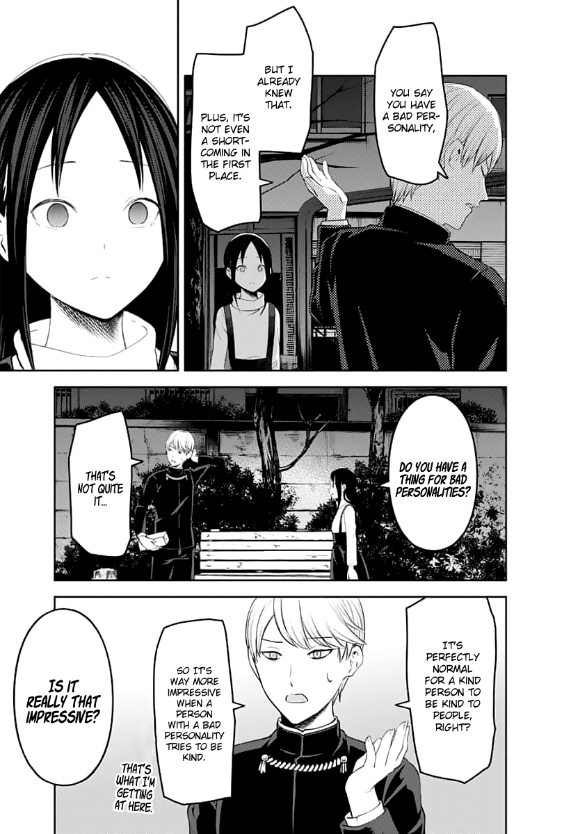 Kaguya-sama wa Kokurasetai - Tensai-tachi no Renai Zunousen Chapter 150 page 10 - Chapter 150: A Normal Romance