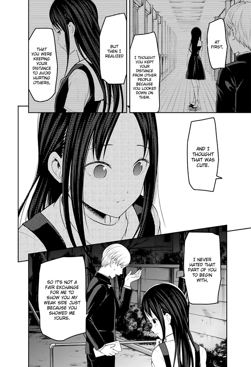 Kaguya-sama wa Kokurasetai - Tensai-tachi no Renai Zunousen Chapter 150 page 11 - Chapter 150: A Normal Romance