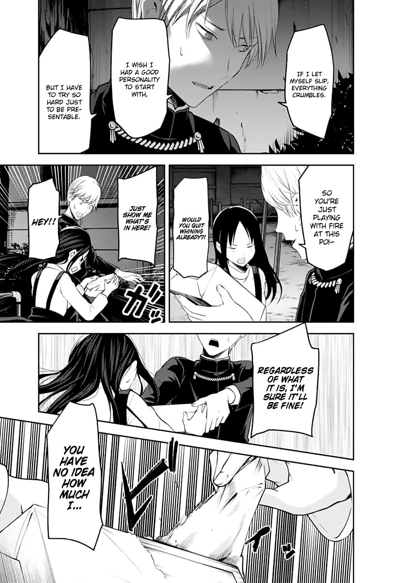 Kaguya-sama wa Kokurasetai - Tensai-tachi no Renai Zunousen Chapter 150 page 12 - Chapter 150: A Normal Romance