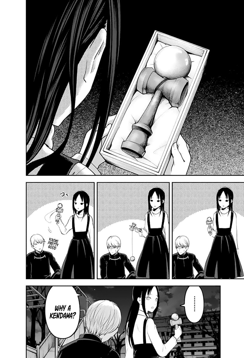 Kaguya-sama wa Kokurasetai - Tensai-tachi no Renai Zunousen Chapter 150 page 13 - Chapter 150: A Normal Romance