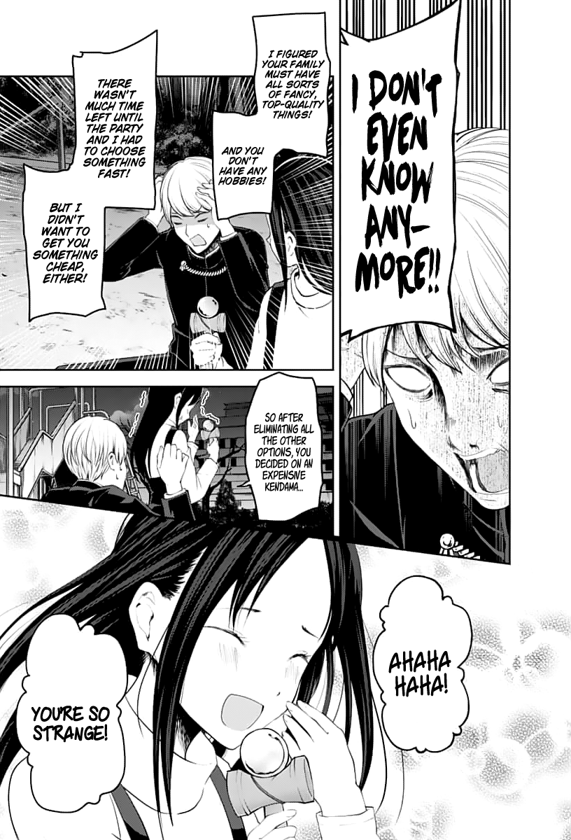 Kaguya-sama wa Kokurasetai - Tensai-tachi no Renai Zunousen Chapter 150 page 14 - Chapter 150: A Normal Romance