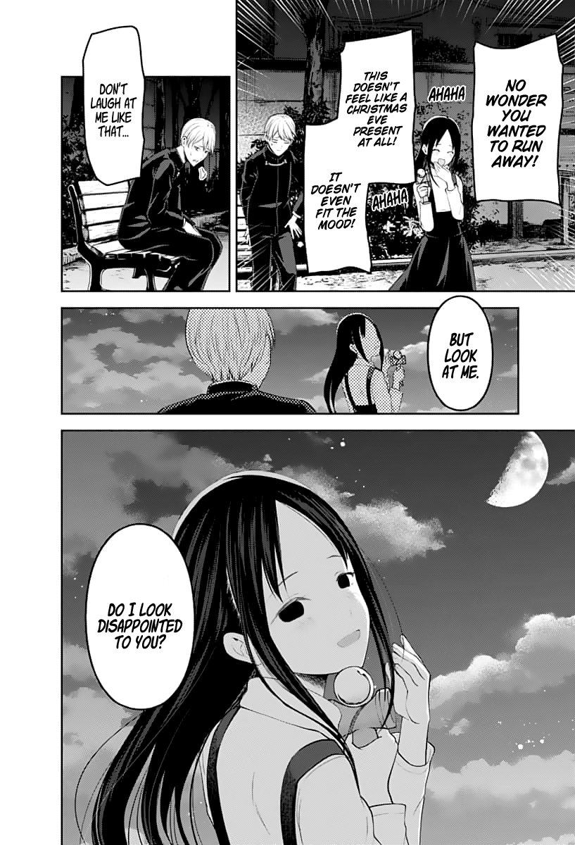 Kaguya-sama wa Kokurasetai - Tensai-tachi no Renai Zunousen Chapter 150 page 15 - Chapter 150: A Normal Romance