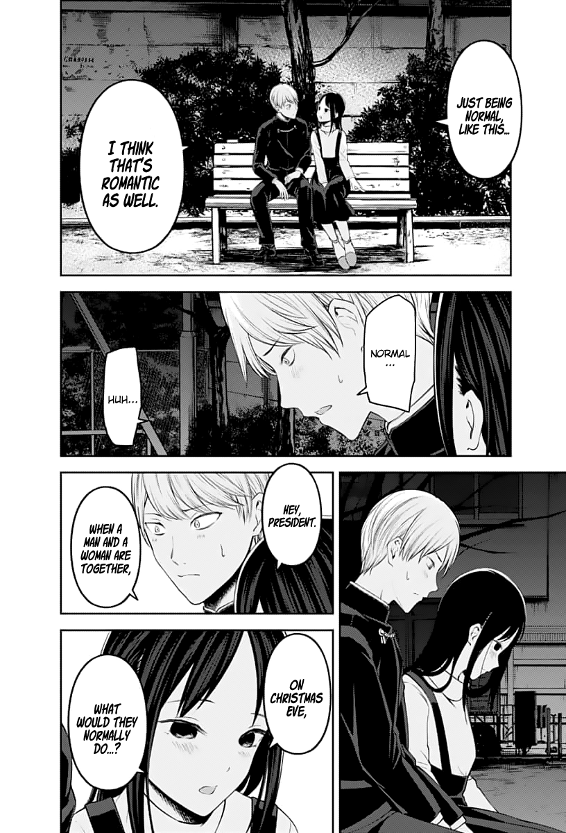 Kaguya-sama wa Kokurasetai - Tensai-tachi no Renai Zunousen Chapter 150 page 17 - Chapter 150: A Normal Romance