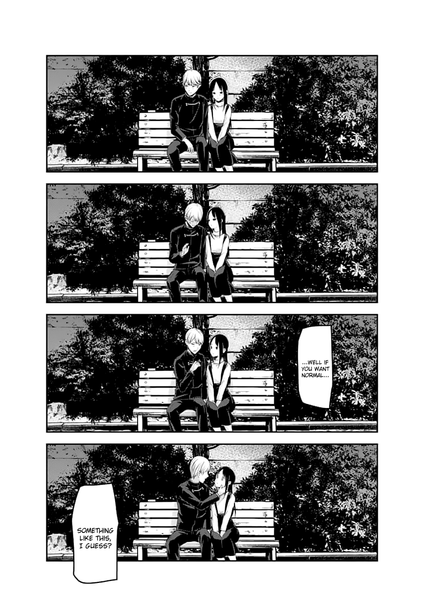 Kaguya-sama wa Kokurasetai - Tensai-tachi no Renai Zunousen Chapter 150 page 18 - Chapter 150: A Normal Romance