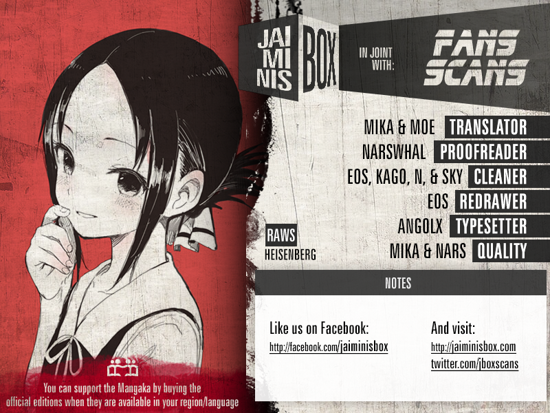 Kaguya-sama wa Kokurasetai - Tensai-tachi no Renai Zunousen Chapter 150 page 2 - Chapter 150: A Normal Romance