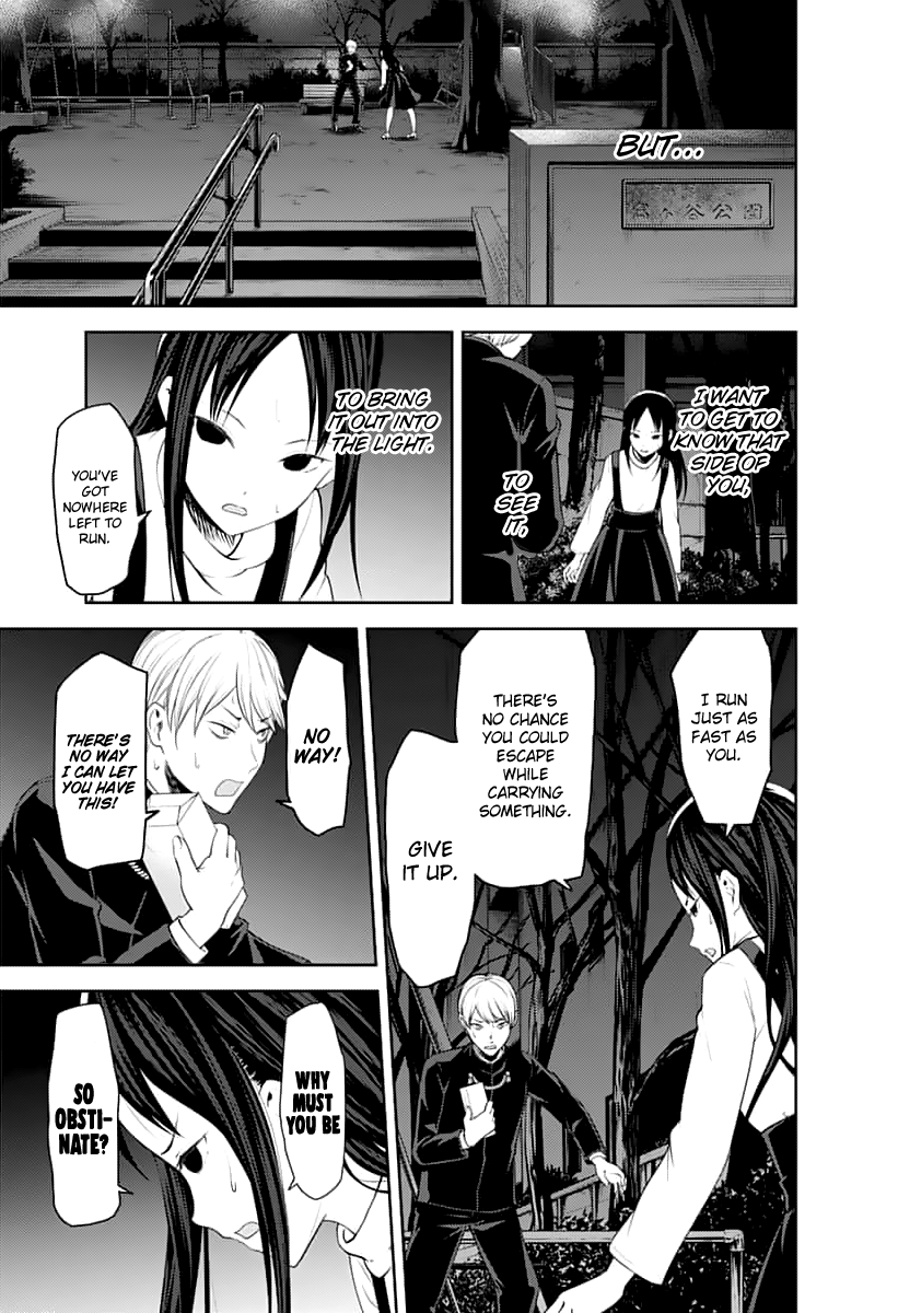 Kaguya-sama wa Kokurasetai - Tensai-tachi no Renai Zunousen Chapter 150 page 4 - Chapter 150: A Normal Romance