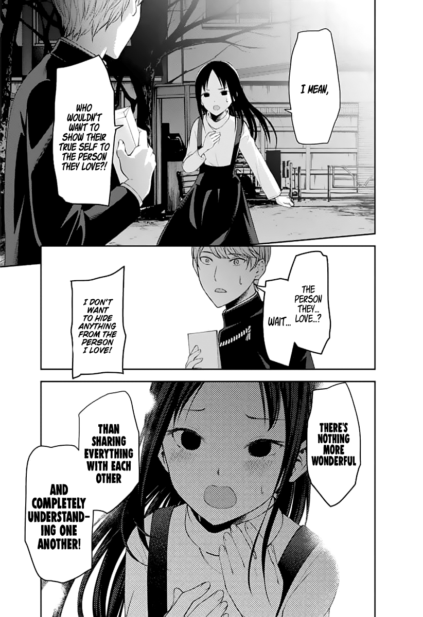 Kaguya-sama wa Kokurasetai - Tensai-tachi no Renai Zunousen Chapter 150 page 6 - Chapter 150: A Normal Romance